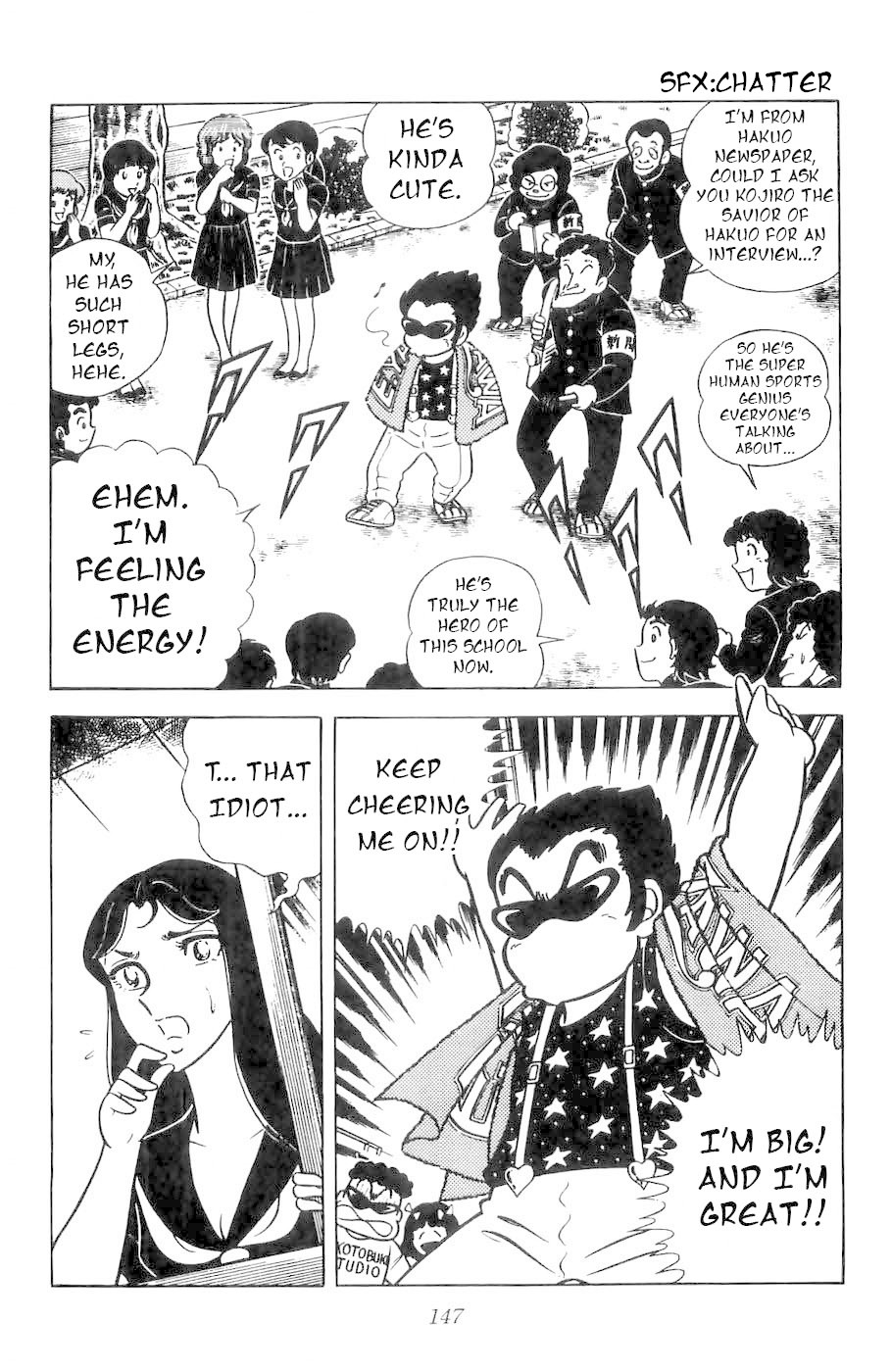 Fuuma no Kojiro Chapter 4 page 4 - Chapter 4: The Three Shadow Brothers