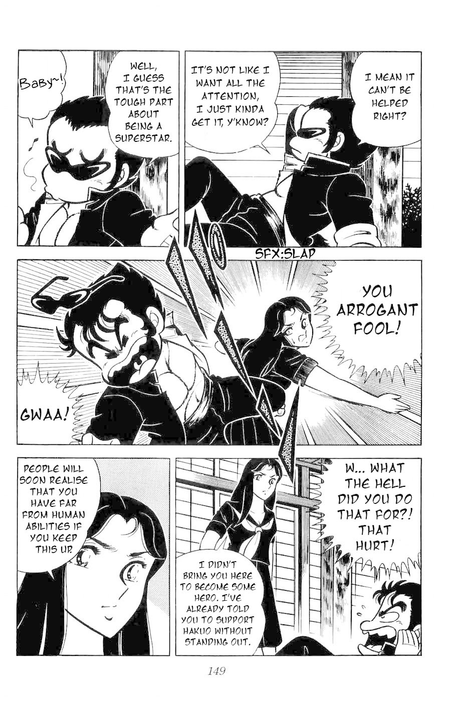 Fuuma no Kojiro Chapter 4 page 6 - Chapter 4: The Three Shadow Brothers