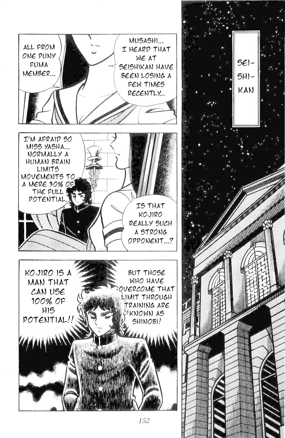 Fuuma no Kojiro Chapter 4 page 9 - Chapter 4: The Three Shadow Brothers