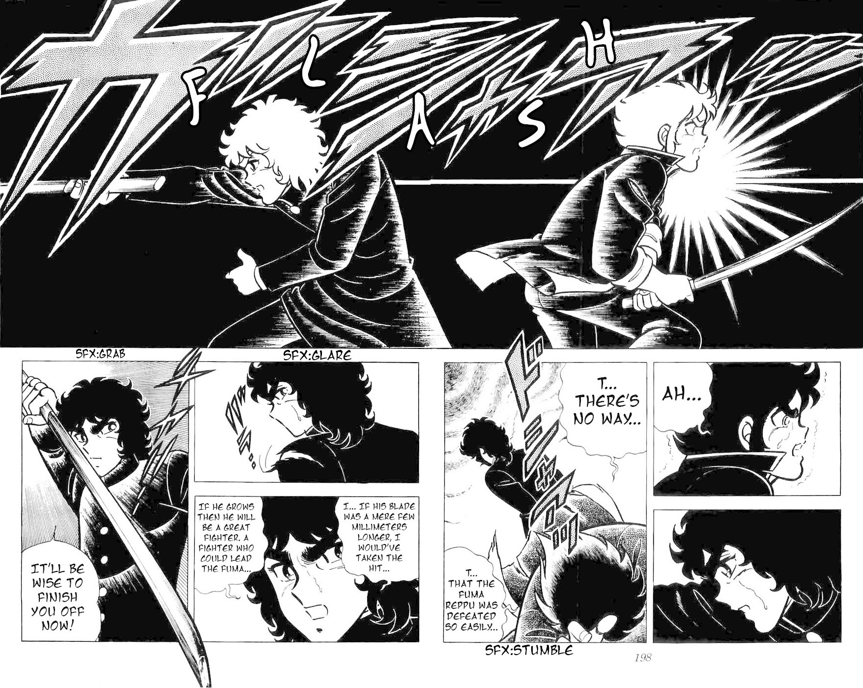 Fuuma no Kojiro Chapter 5 page 12 - Chapter 5: Hiryu Haoken