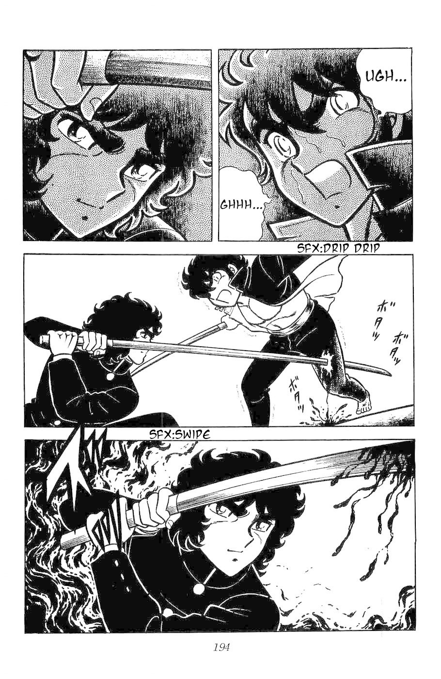 Fuuma no Kojiro Chapter 5 page 8 - Chapter 5: Hiryu Haoken