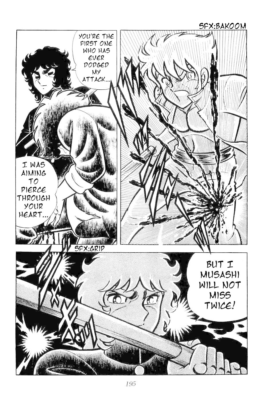 Fuuma no Kojiro Chapter 5 page 9 - Chapter 5: Hiryu Haoken