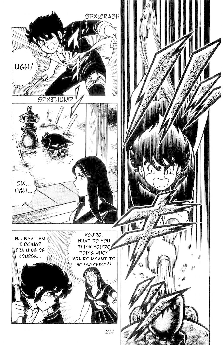 Fuuma no Kojiro Chapter 6 page 12 - Chapter 6: The Eight Generals of Yasha