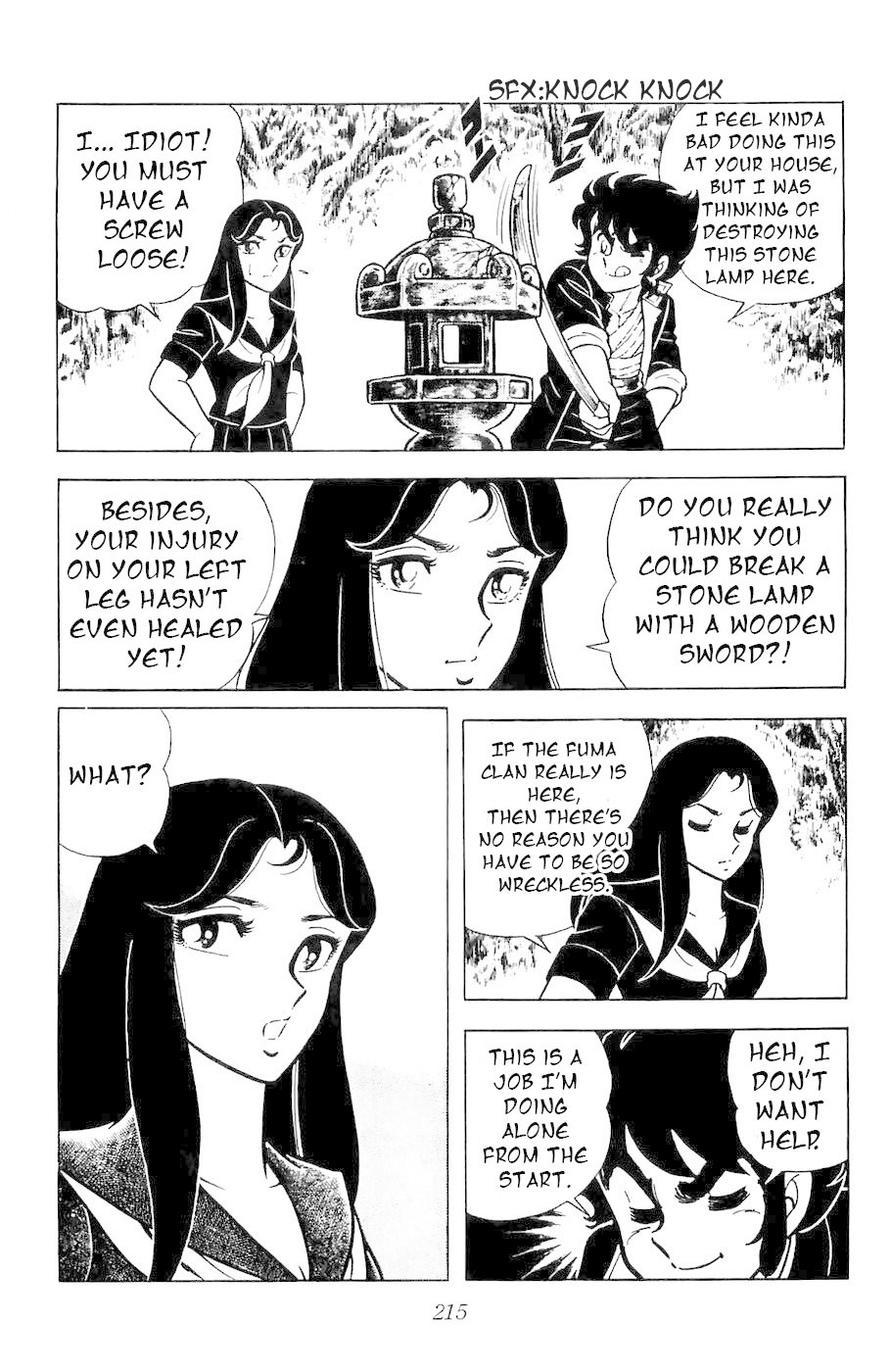 Fuuma no Kojiro Chapter 6 page 13 - Chapter 6: The Eight Generals of Yasha