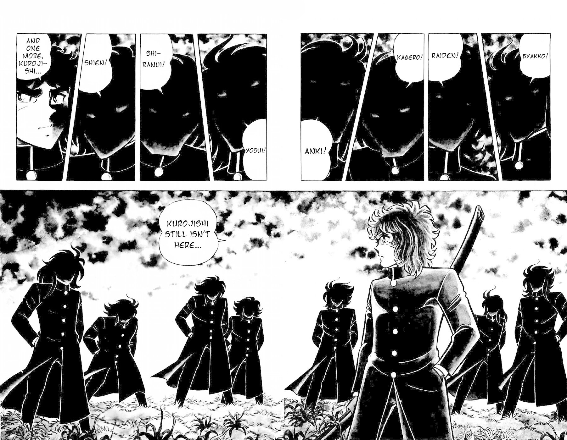 Fuuma no Kojiro Chapter 6 page 20 - Chapter 6: The Eight Generals of Yasha
