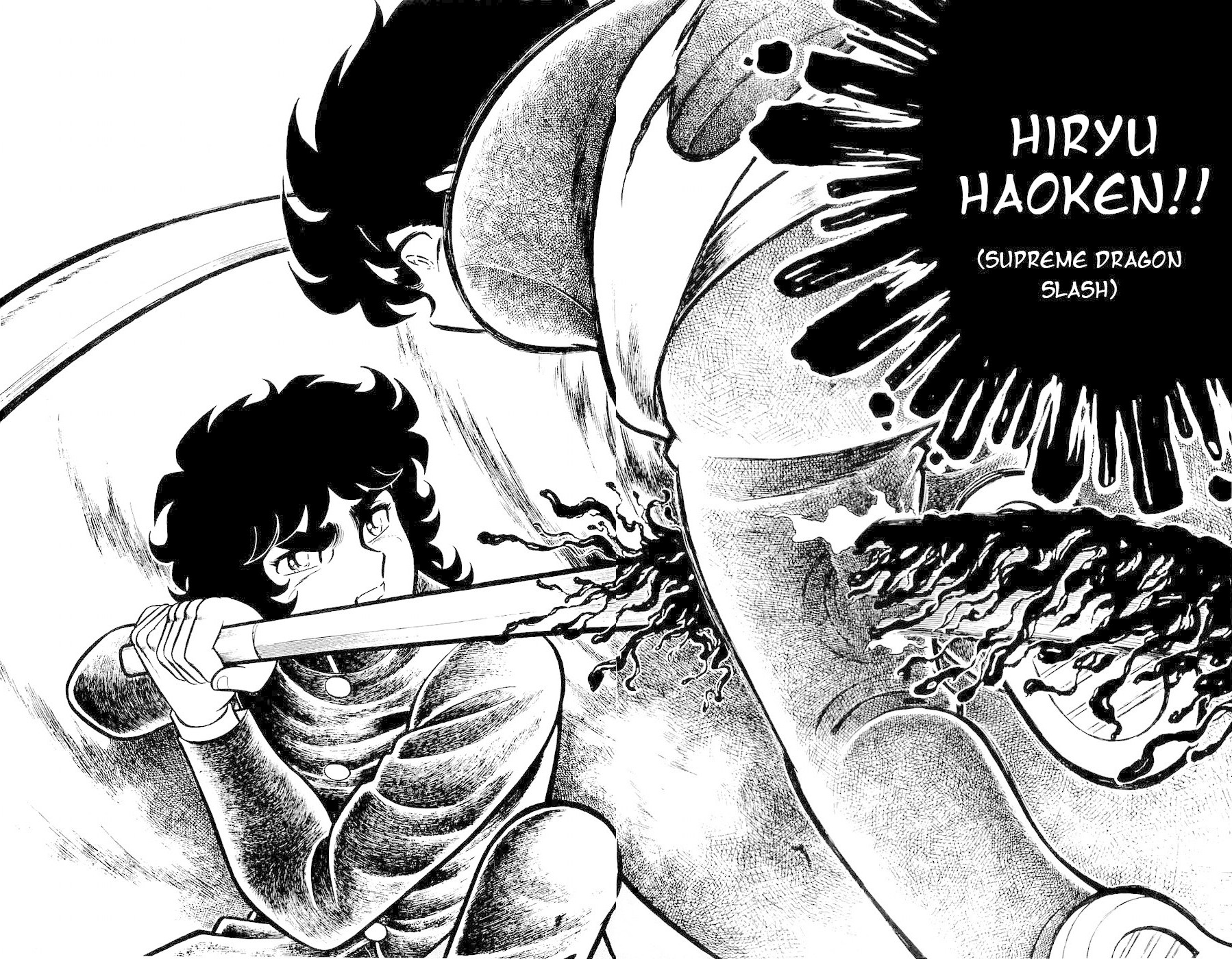 Fuuma no Kojiro Chapter 6 page 3 - Chapter 6: The Eight Generals of Yasha