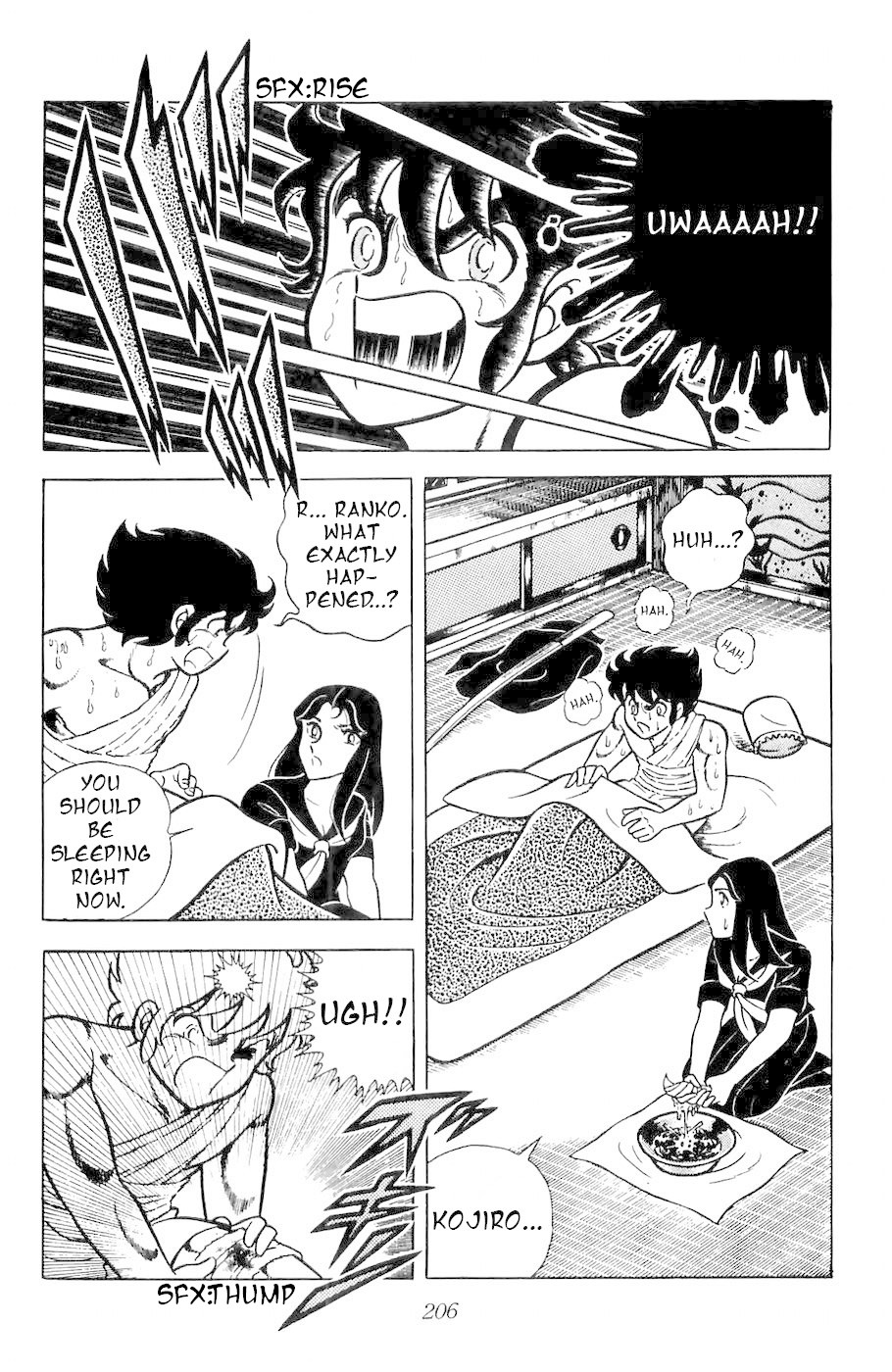 Fuuma no Kojiro Chapter 6 page 4 - Chapter 6: The Eight Generals of Yasha