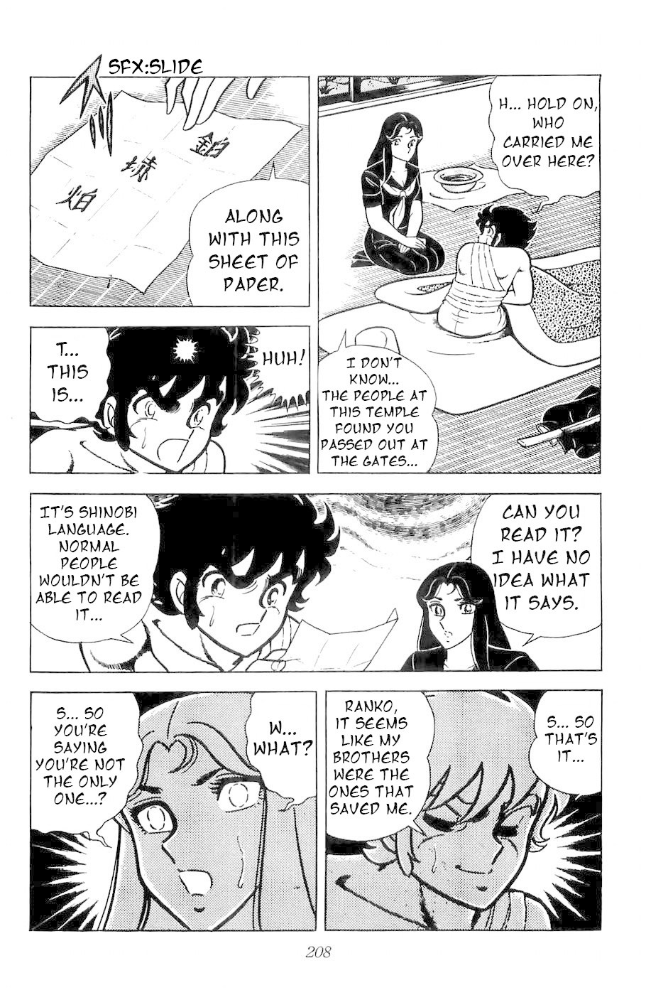 Fuuma no Kojiro Chapter 6 page 6 - Chapter 6: The Eight Generals of Yasha