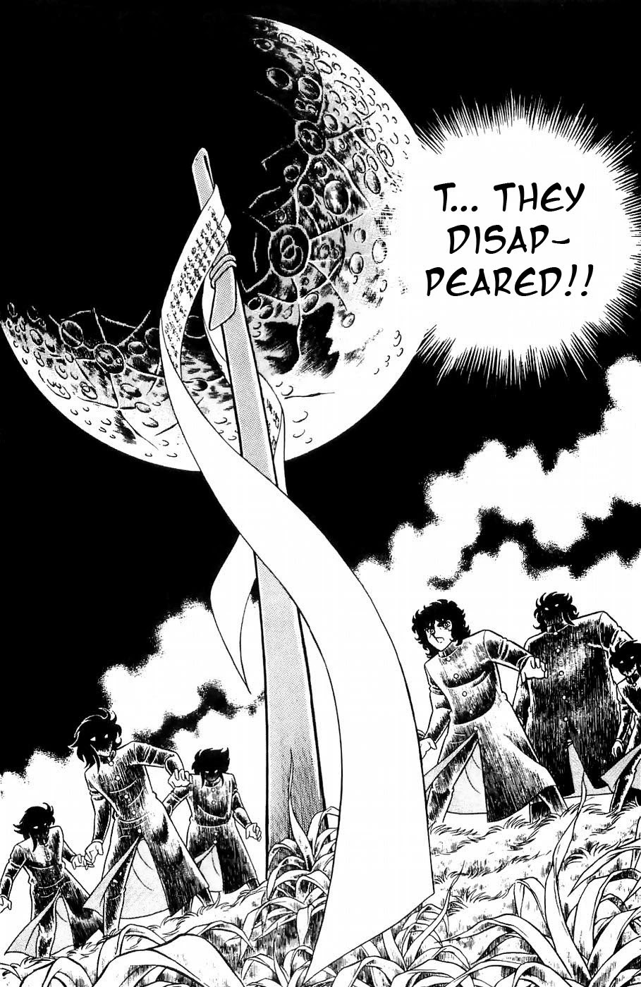 Fuuma no Kojiro Chapter 7 page 11 - Chapter 7: Kou's Byaku-Jin