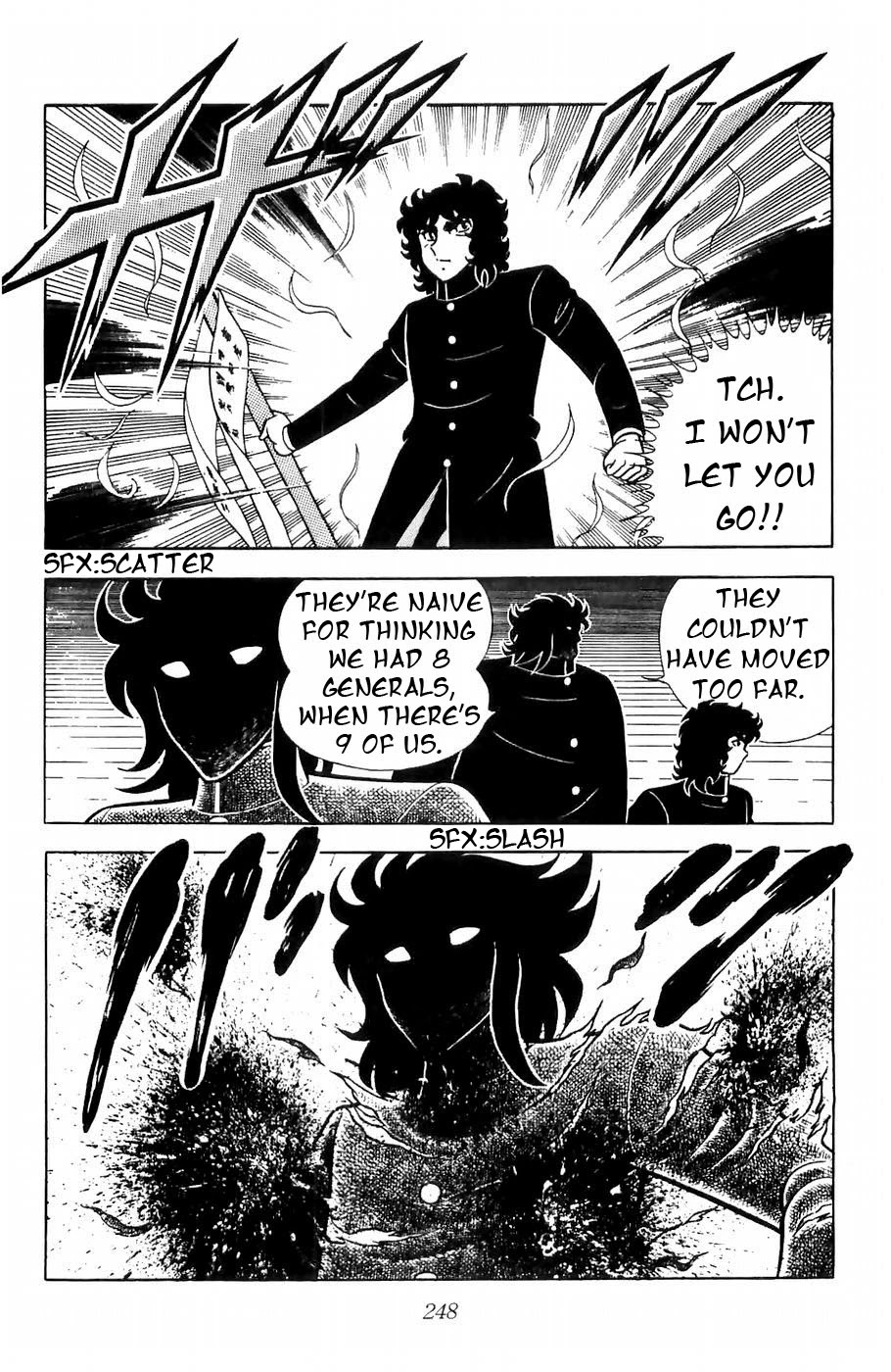Fuuma no Kojiro Chapter 7 page 12 - Chapter 7: Kou's Byaku-Jin