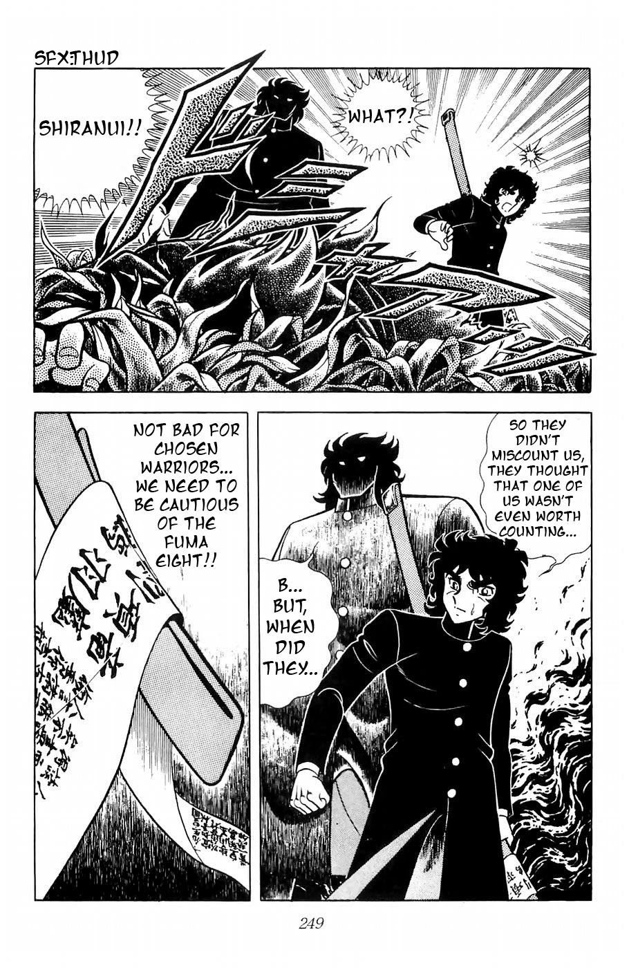 Fuuma no Kojiro Chapter 7 page 13 - Chapter 7: Kou's Byaku-Jin