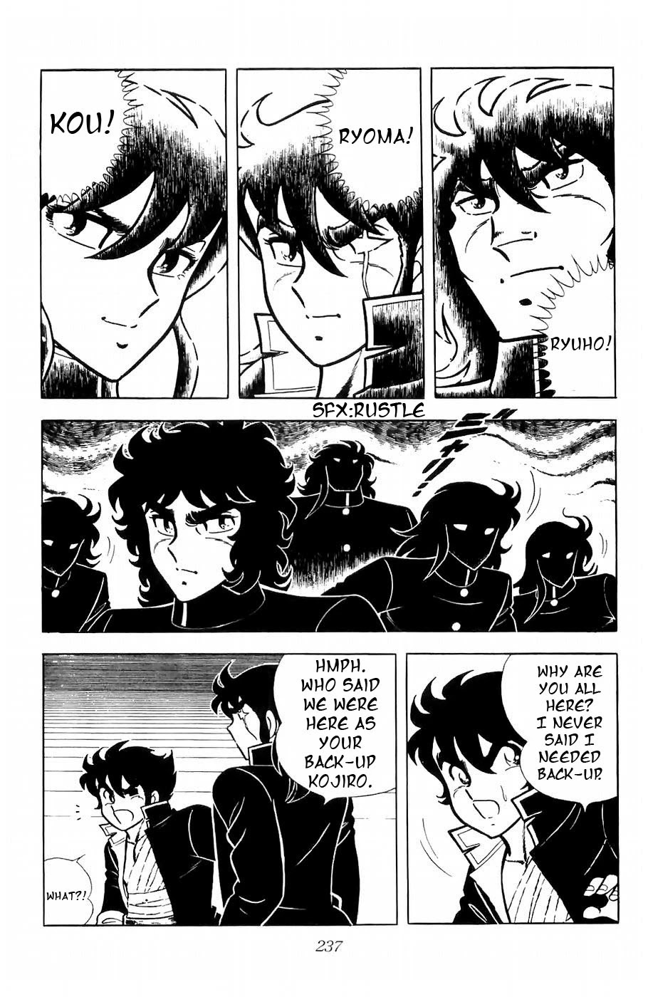 Fuuma no Kojiro Chapter 7 page 2 - Chapter 7: Kou's Byaku-Jin