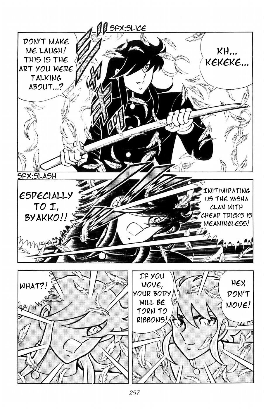 Fuuma no Kojiro Chapter 7 page 21 - Chapter 7: Kou's Byaku-Jin