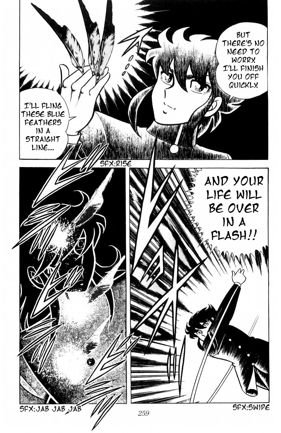 Fuuma no Kojiro Chapter 7 page 23 - Chapter 7: Kou's Byaku-Jin