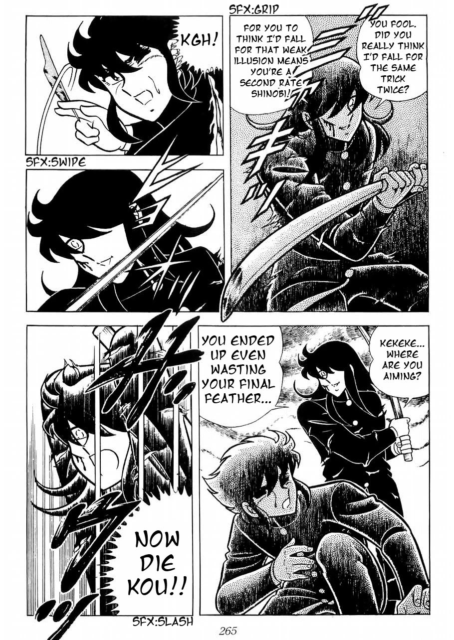 Fuuma no Kojiro Chapter 7 page 29 - Chapter 7: Kou's Byaku-Jin