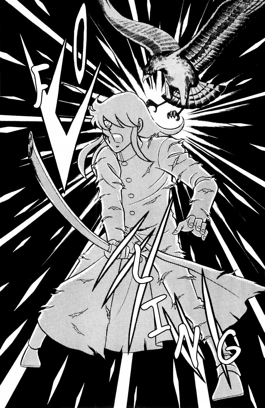 Fuuma no Kojiro Chapter 7 page 30 - Chapter 7: Kou's Byaku-Jin