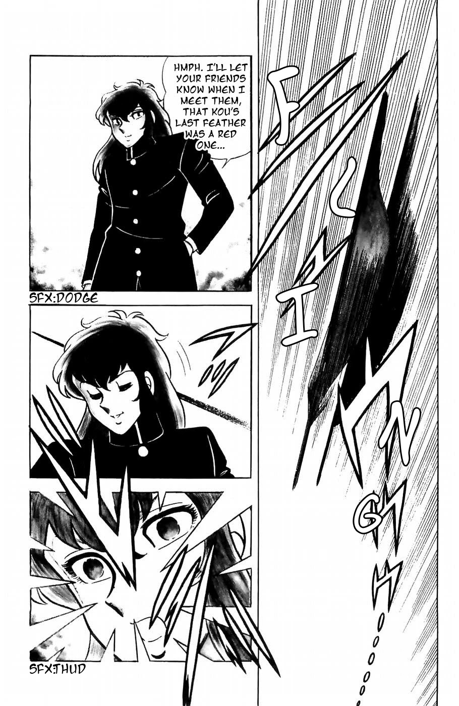 Fuuma no Kojiro Chapter 7 page 43 - Chapter 7: Kou's Byaku-Jin