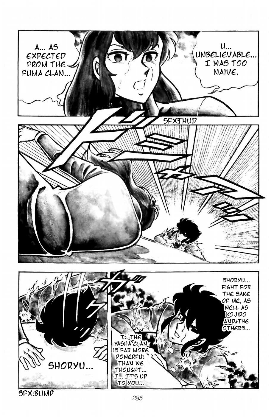 Fuuma no Kojiro Chapter 7 page 45 - Chapter 7: Kou's Byaku-Jin