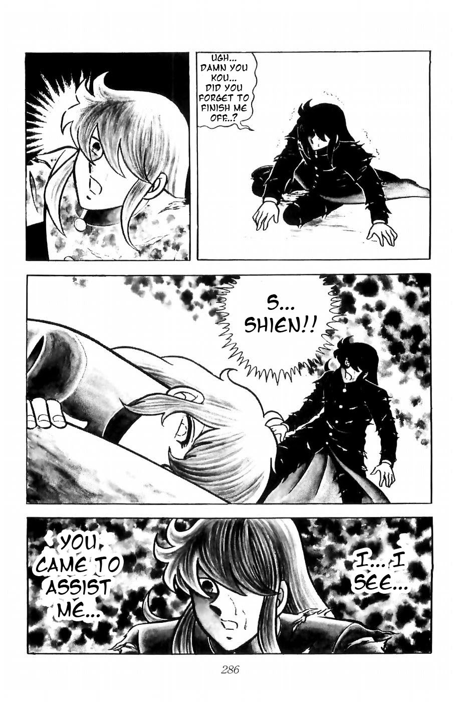 Fuuma no Kojiro Chapter 7 page 46 - Chapter 7: Kou's Byaku-Jin