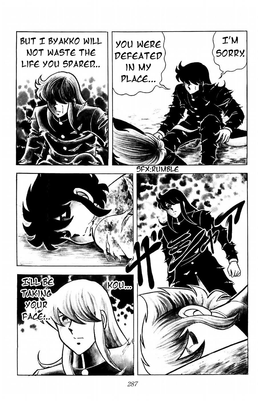 Fuuma no Kojiro Chapter 7 page 47 - Chapter 7: Kou's Byaku-Jin