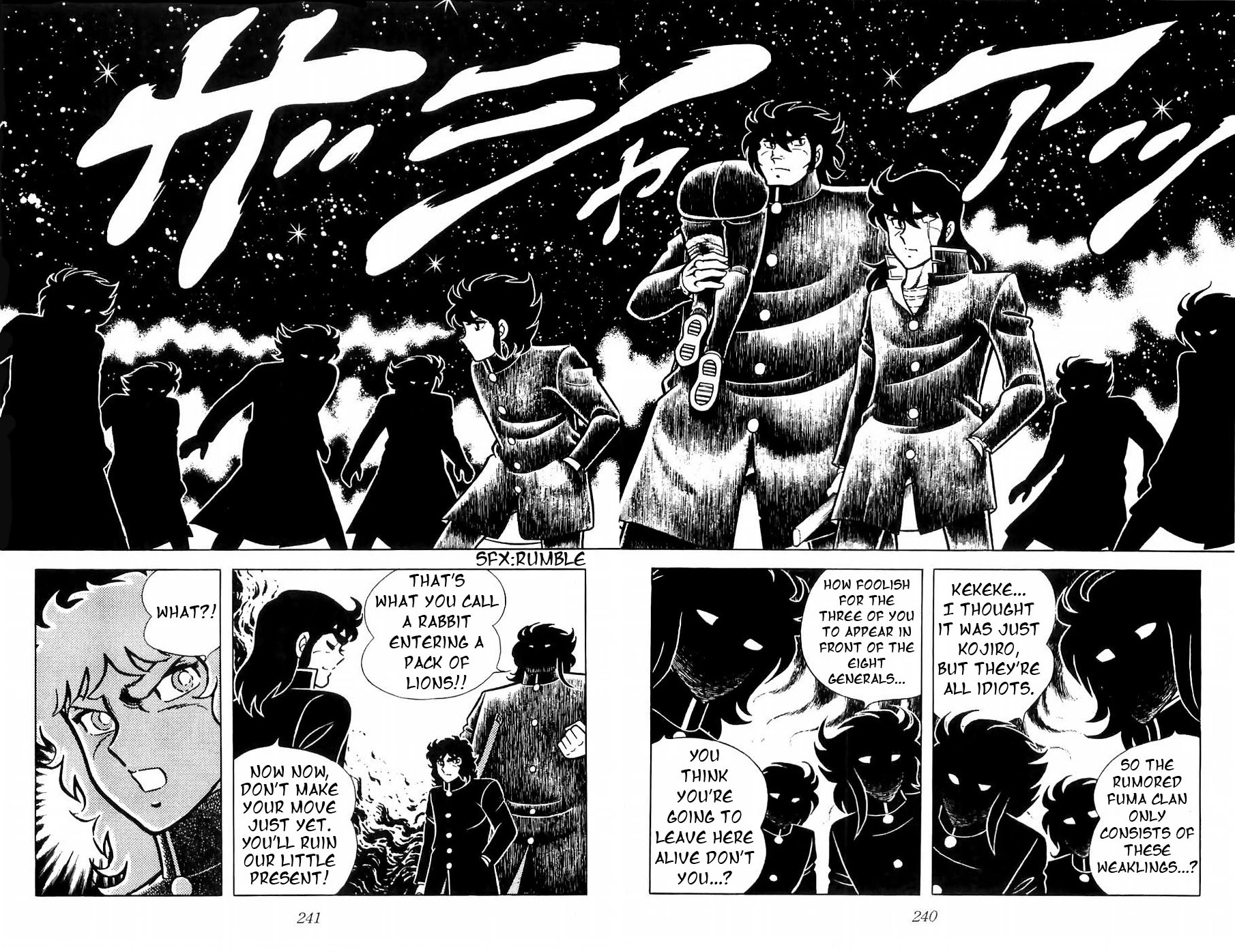 Fuuma no Kojiro Chapter 7 page 5 - Chapter 7: Kou's Byaku-Jin
