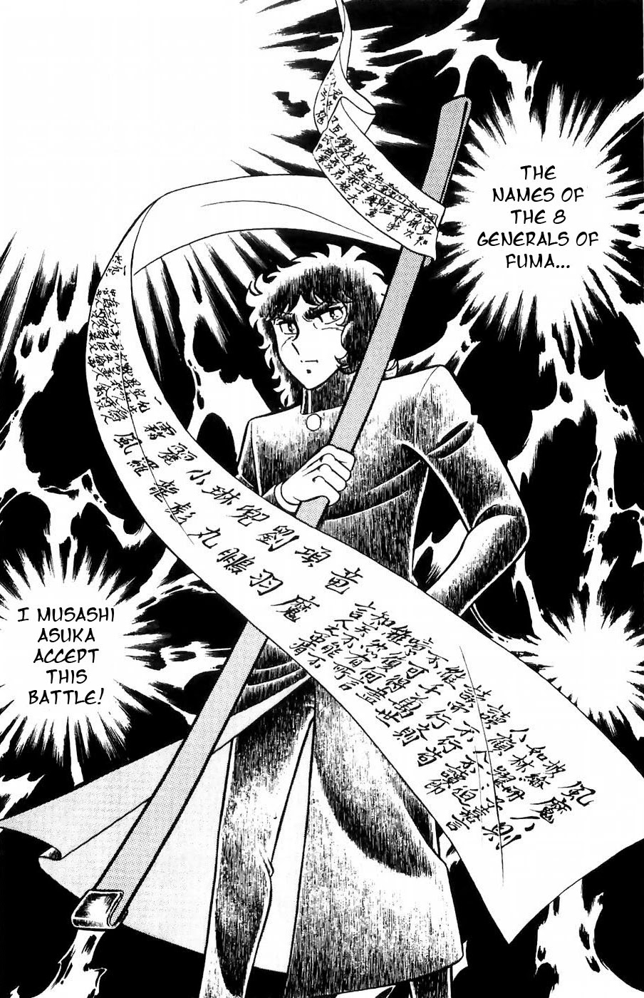 Fuuma no Kojiro Chapter 7 page 7 - Chapter 7: Kou's Byaku-Jin