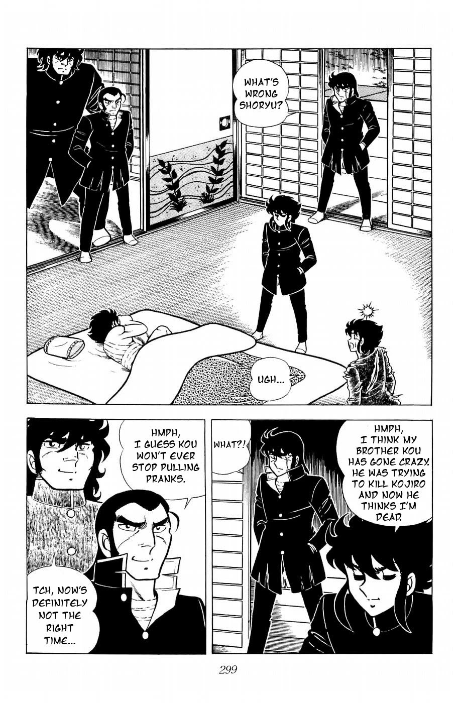 Fuuma no Kojiro Chapter 8 page 10 - Chapter 8: Shoryu Appears!