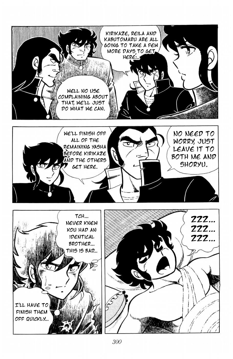 Fuuma no Kojiro Chapter 8 page 11 - Chapter 8: Shoryu Appears!
