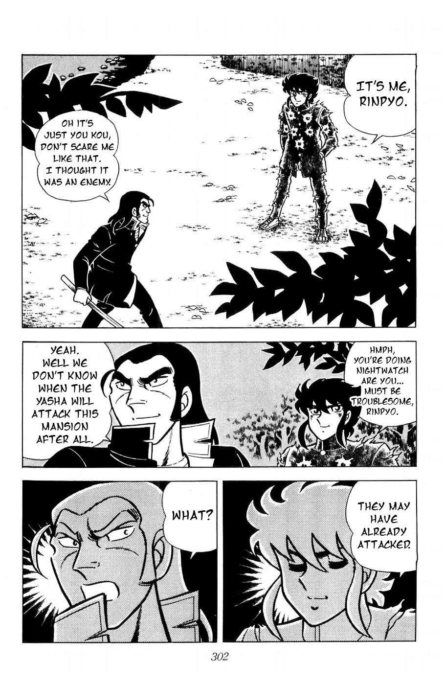 Fuuma no Kojiro Chapter 8 page 13 - Chapter 8: Shoryu Appears!