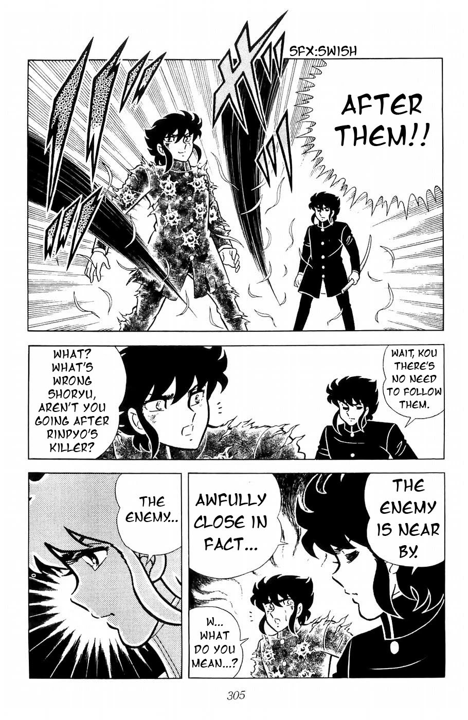 Fuuma no Kojiro Chapter 8 page 16 - Chapter 8: Shoryu Appears!