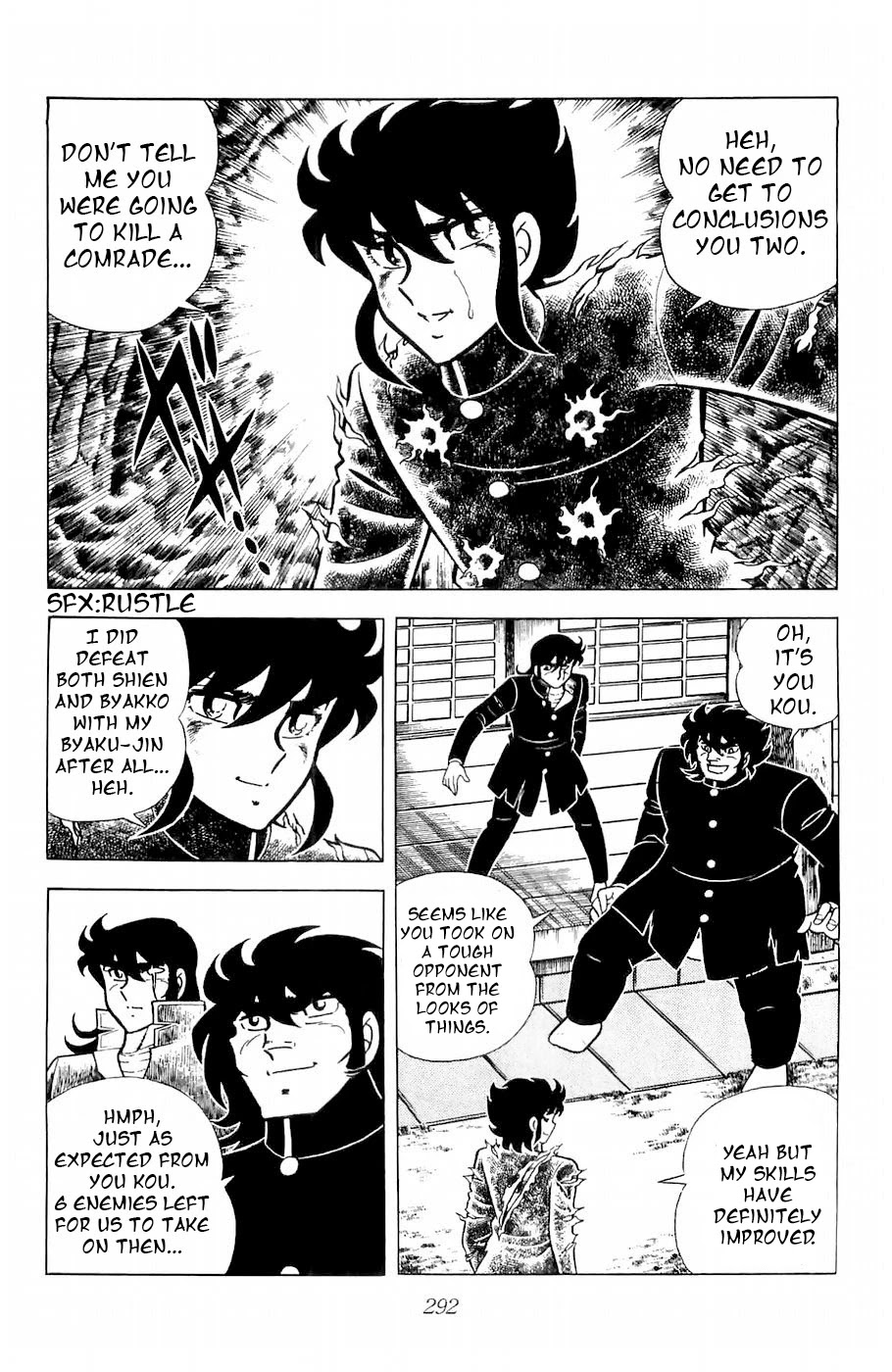 Fuuma no Kojiro Chapter 8 page 3 - Chapter 8: Shoryu Appears!