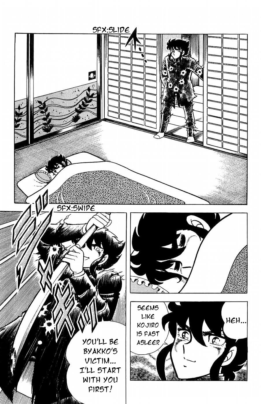 Fuuma no Kojiro Chapter 8 page 6 - Chapter 8: Shoryu Appears!