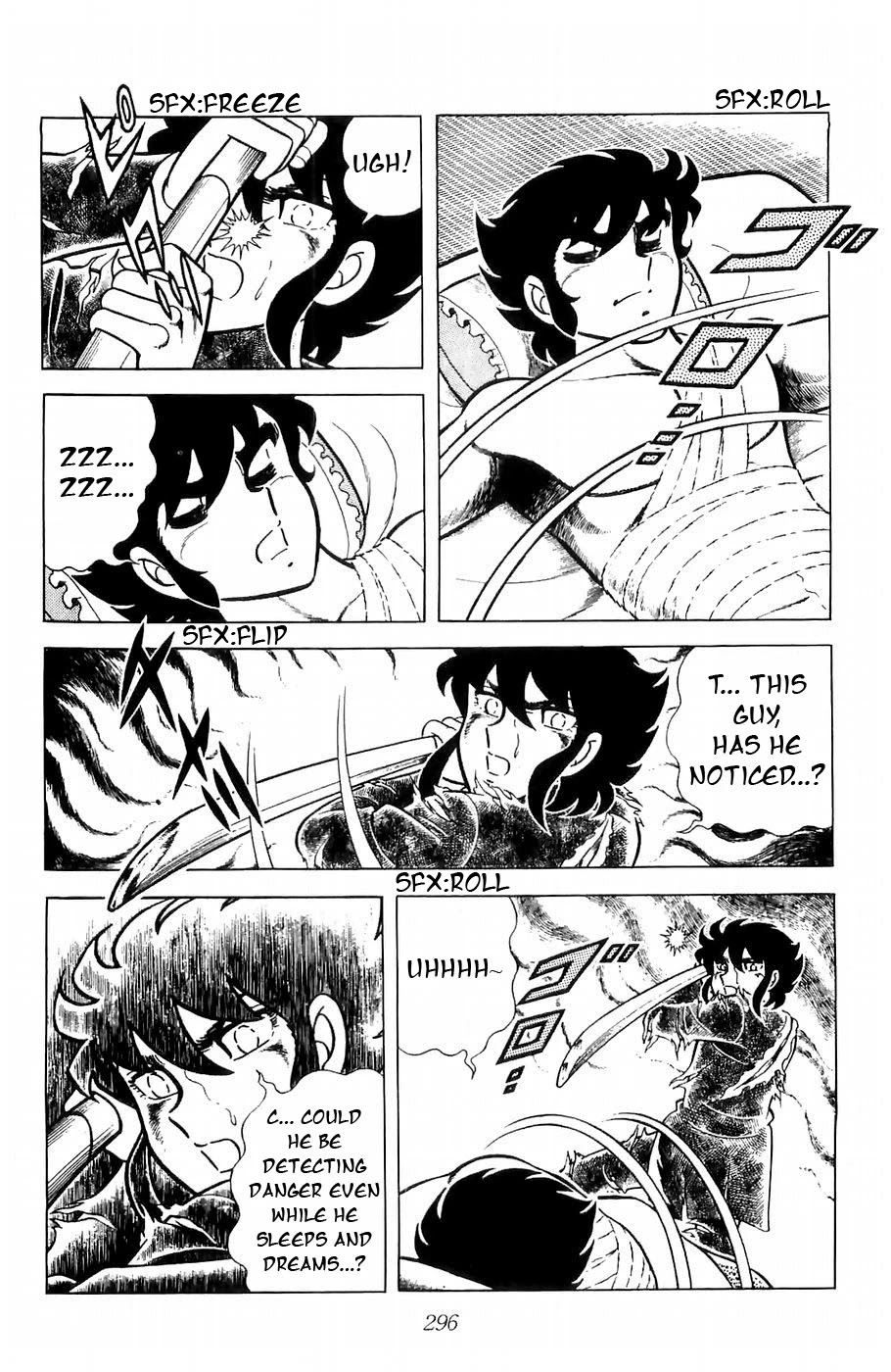 Fuuma no Kojiro Chapter 8 page 7 - Chapter 8: Shoryu Appears!