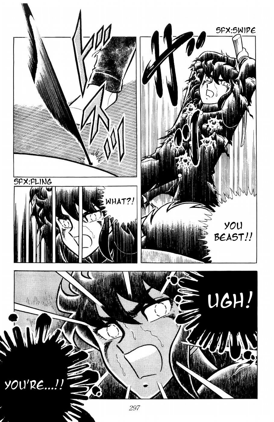 Fuuma no Kojiro Chapter 8 page 8 - Chapter 8: Shoryu Appears!