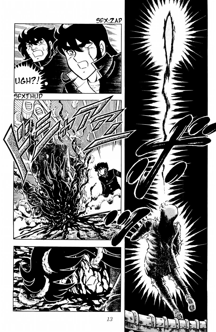 Fuuma no Kojiro Chapter 9 page 10 - Chapter 9: The Seventh Warrior: Kirikaze