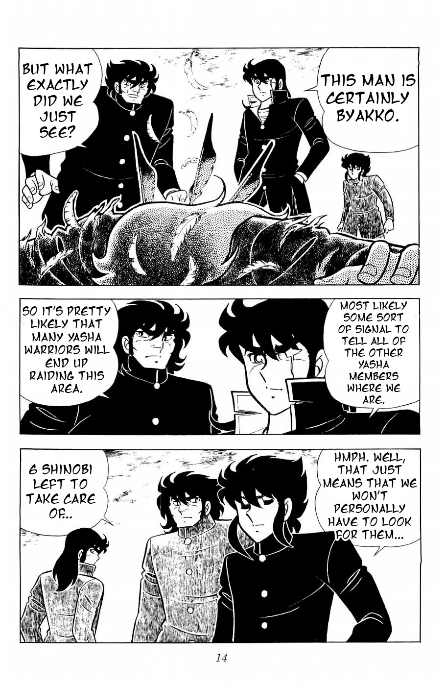 Fuuma no Kojiro Chapter 9 page 11 - Chapter 9: The Seventh Warrior: Kirikaze