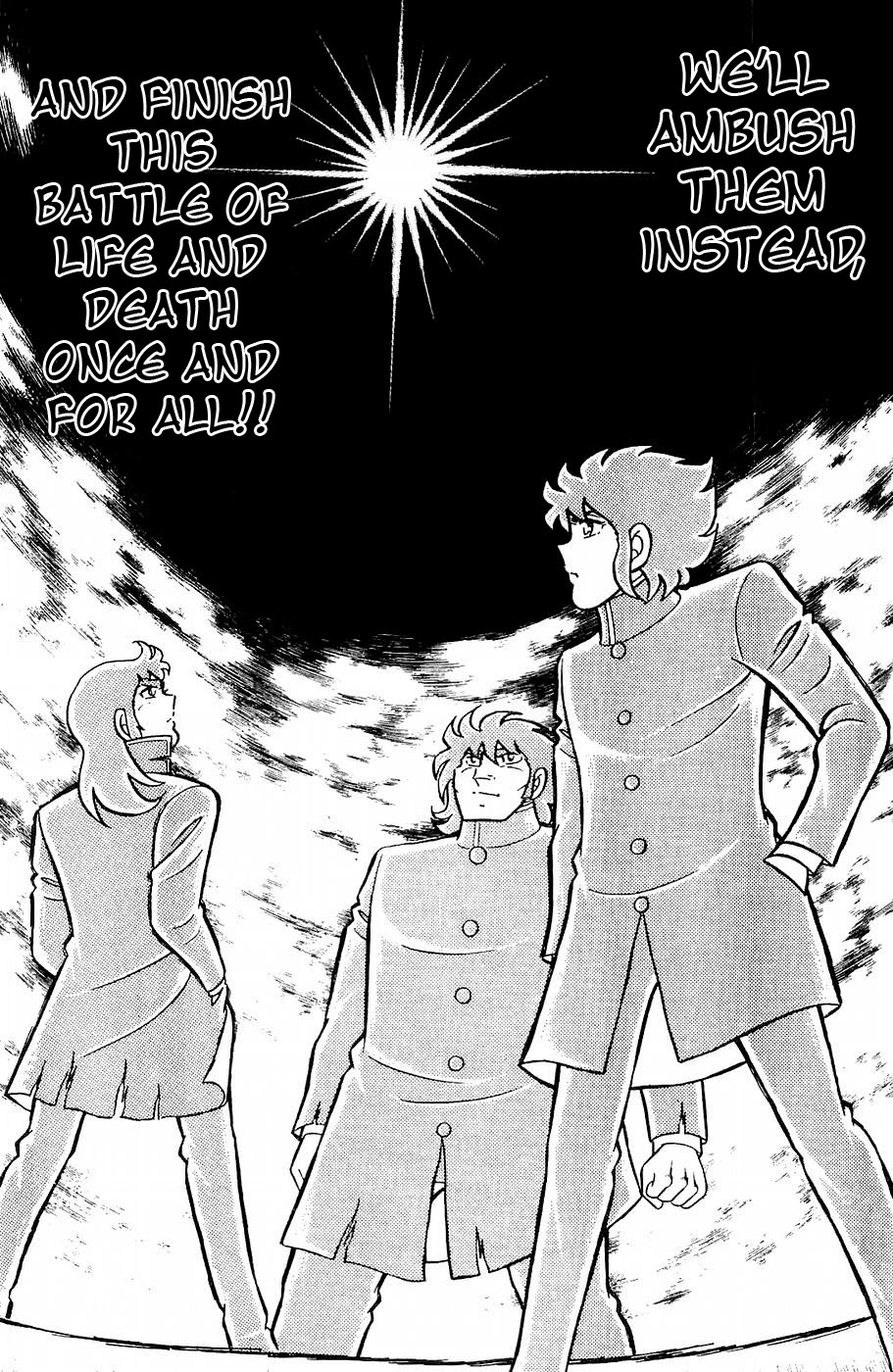 Fuuma no Kojiro Chapter 9 page 12 - Chapter 9: The Seventh Warrior: Kirikaze