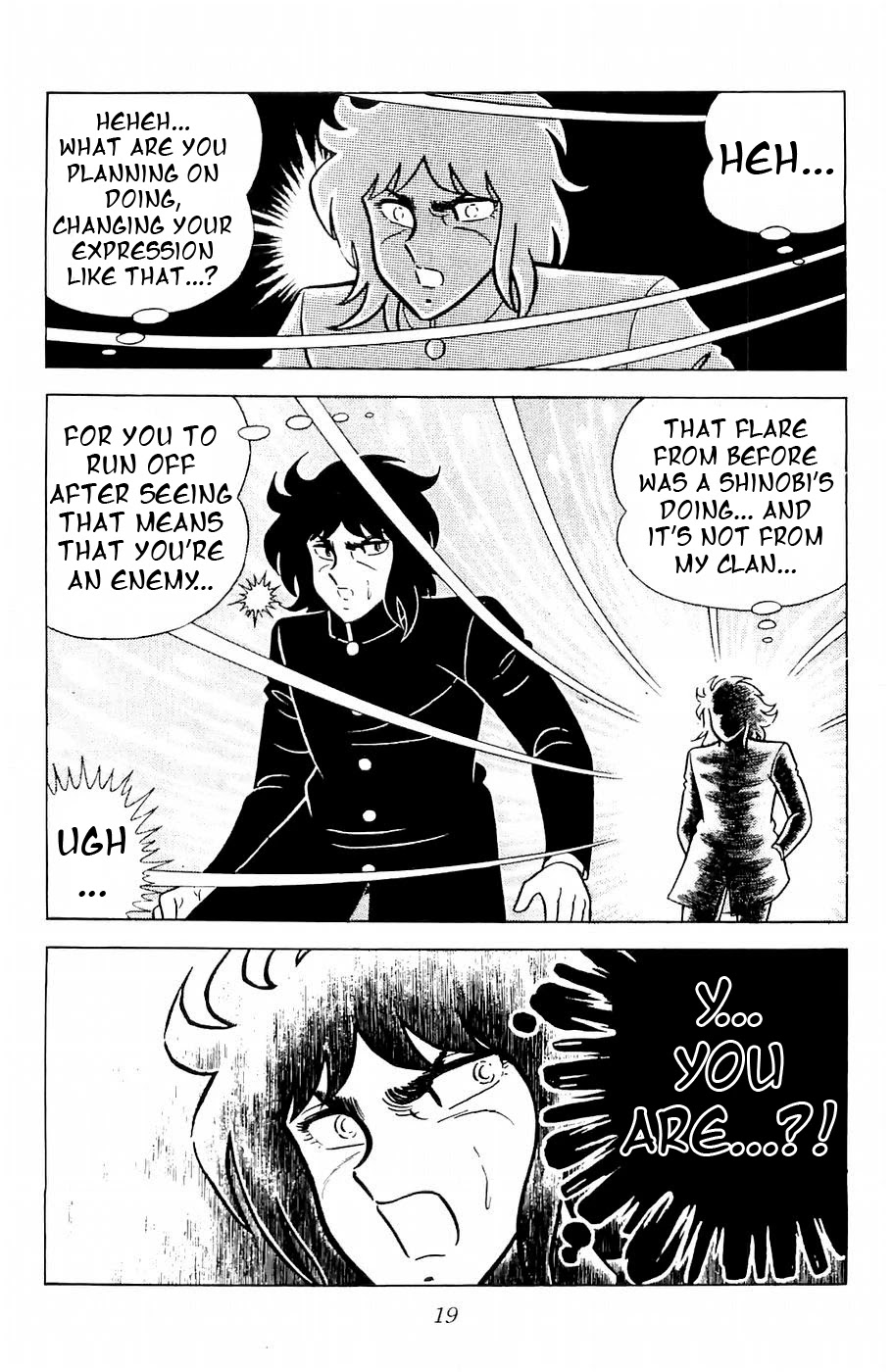 Fuuma no Kojiro Chapter 9 page 16 - Chapter 9: The Seventh Warrior: Kirikaze