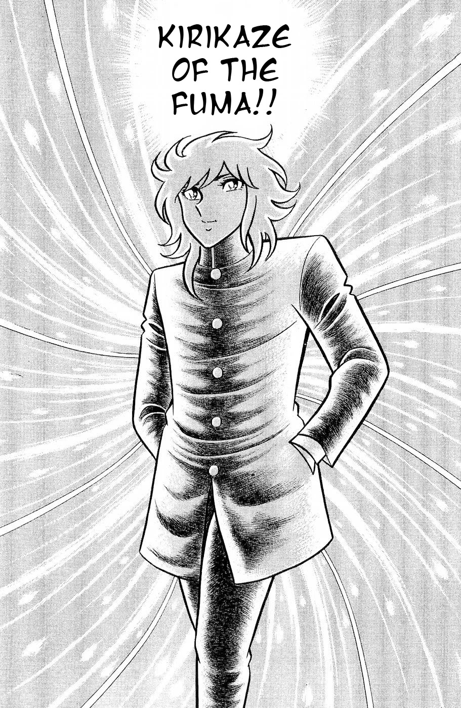 Fuuma no Kojiro Chapter 9 page 17 - Chapter 9: The Seventh Warrior: Kirikaze