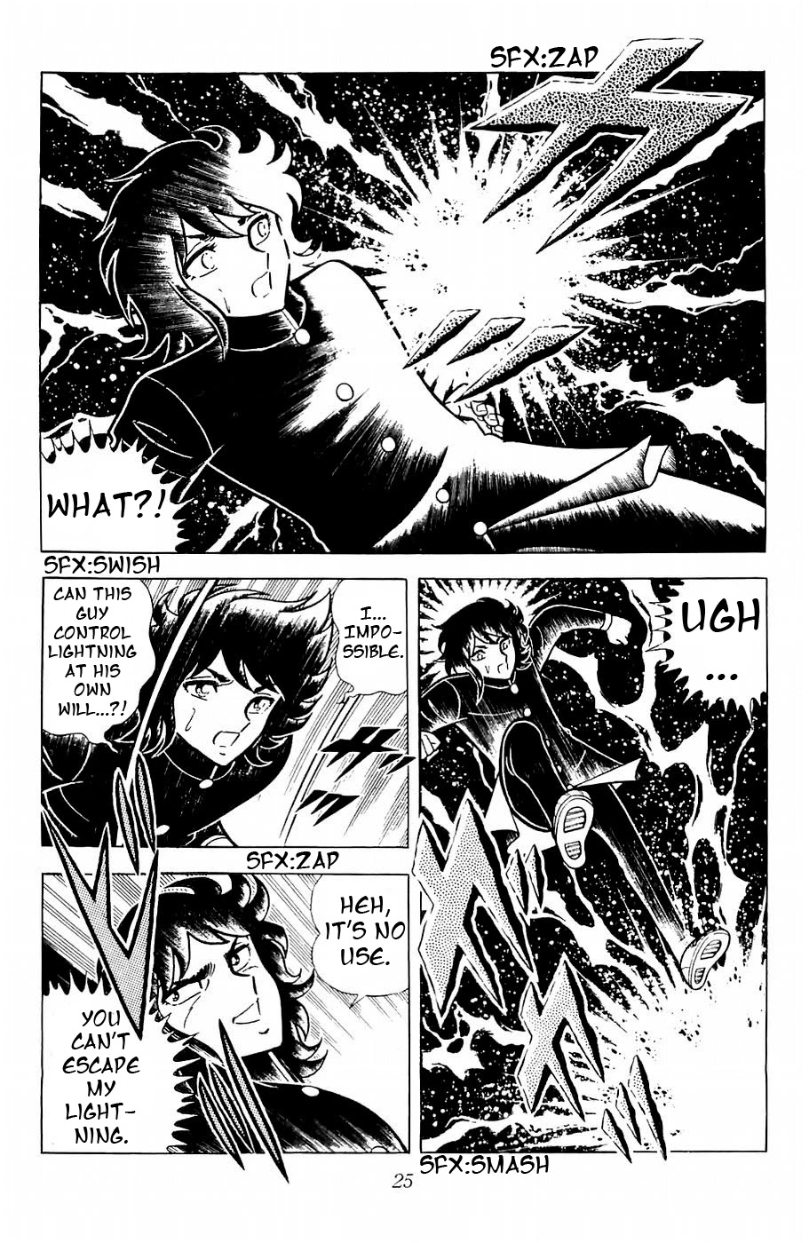 Fuuma no Kojiro Chapter 9 page 21 - Chapter 9: The Seventh Warrior: Kirikaze