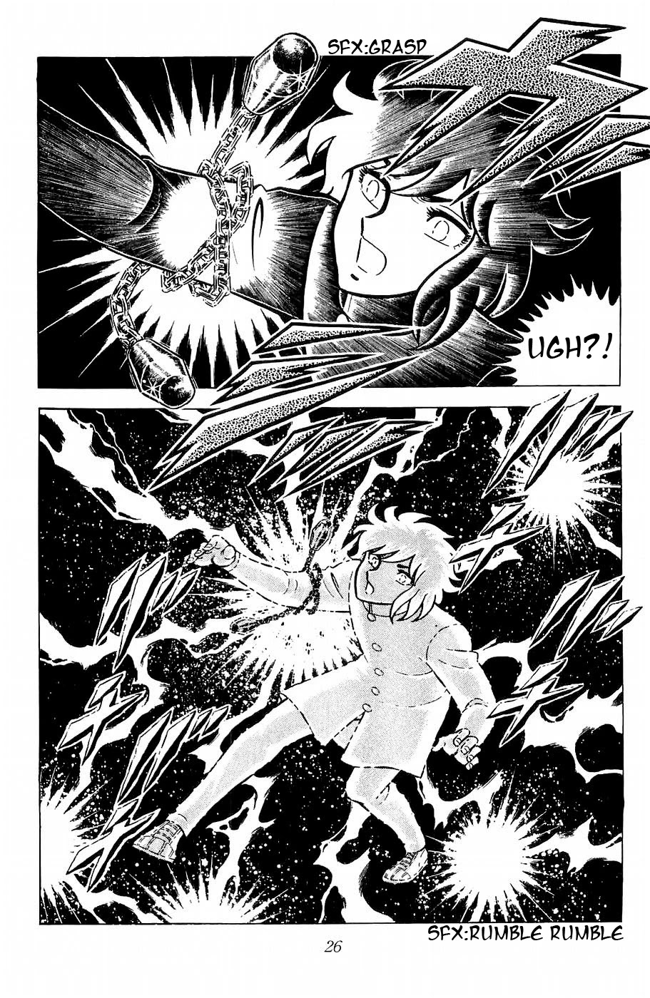 Fuuma no Kojiro Chapter 9 page 22 - Chapter 9: The Seventh Warrior: Kirikaze