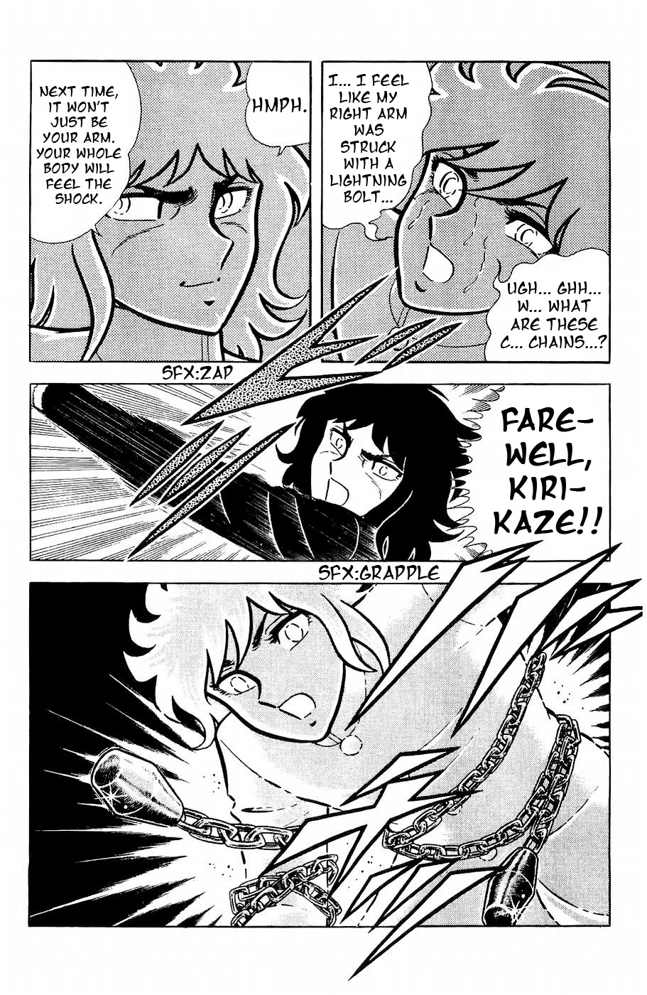 Fuuma no Kojiro Chapter 9 page 23 - Chapter 9: The Seventh Warrior: Kirikaze