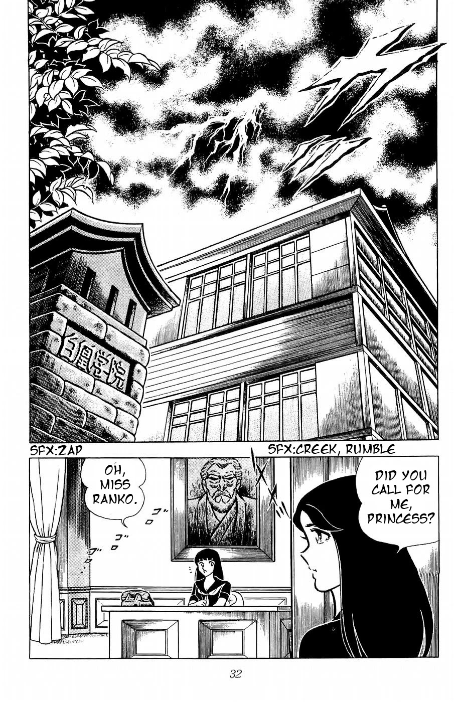 Fuuma no Kojiro Chapter 9 page 28 - Chapter 9: The Seventh Warrior: Kirikaze