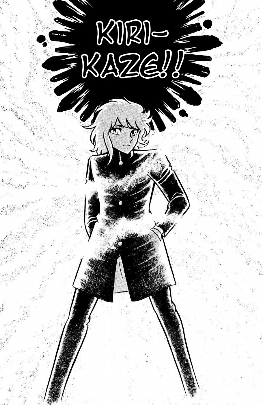 Fuuma no Kojiro Chapter 9 page 32 - Chapter 9: The Seventh Warrior: Kirikaze