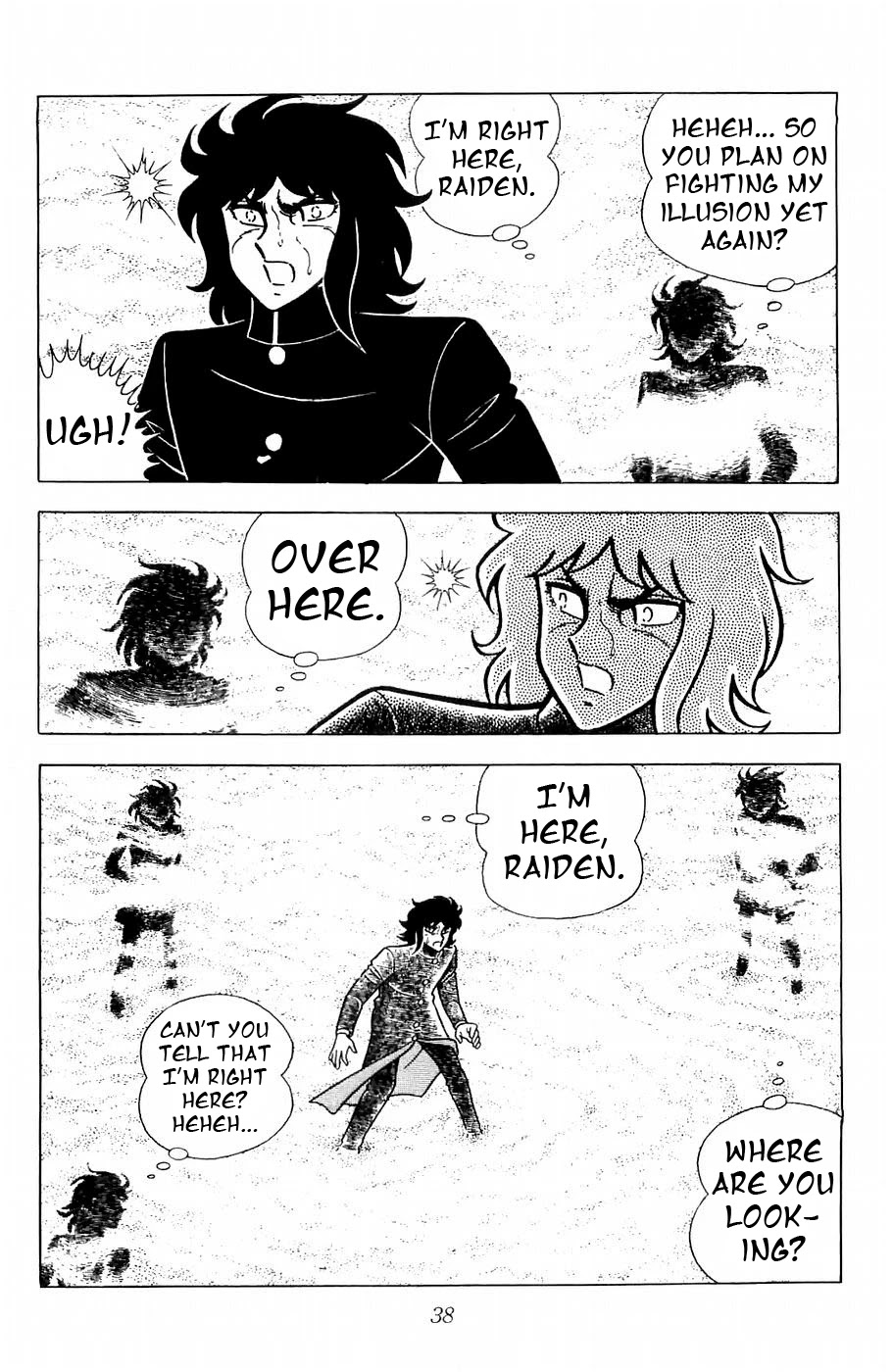 Fuuma no Kojiro Chapter 9 page 34 - Chapter 9: The Seventh Warrior: Kirikaze