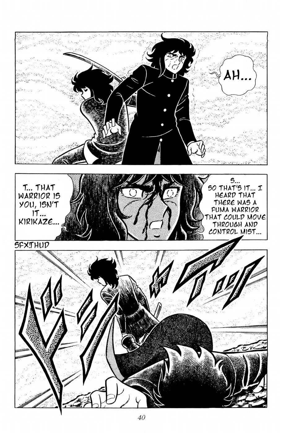 Fuuma no Kojiro Chapter 9 page 36 - Chapter 9: The Seventh Warrior: Kirikaze