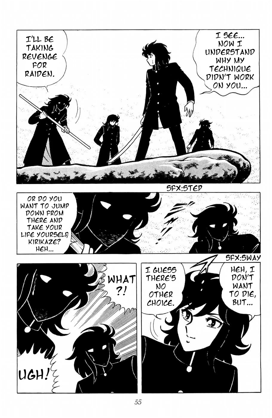 Fuuma no Kojiro Chapter 9 page 51 - Chapter 9: The Seventh Warrior: Kirikaze