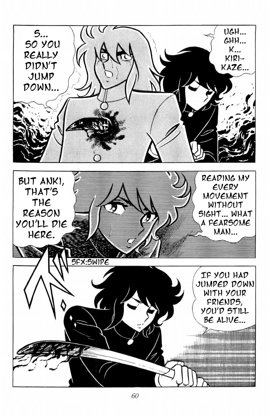 Fuuma no Kojiro Chapter 9 page 55 - Chapter 9: The Seventh Warrior: Kirikaze