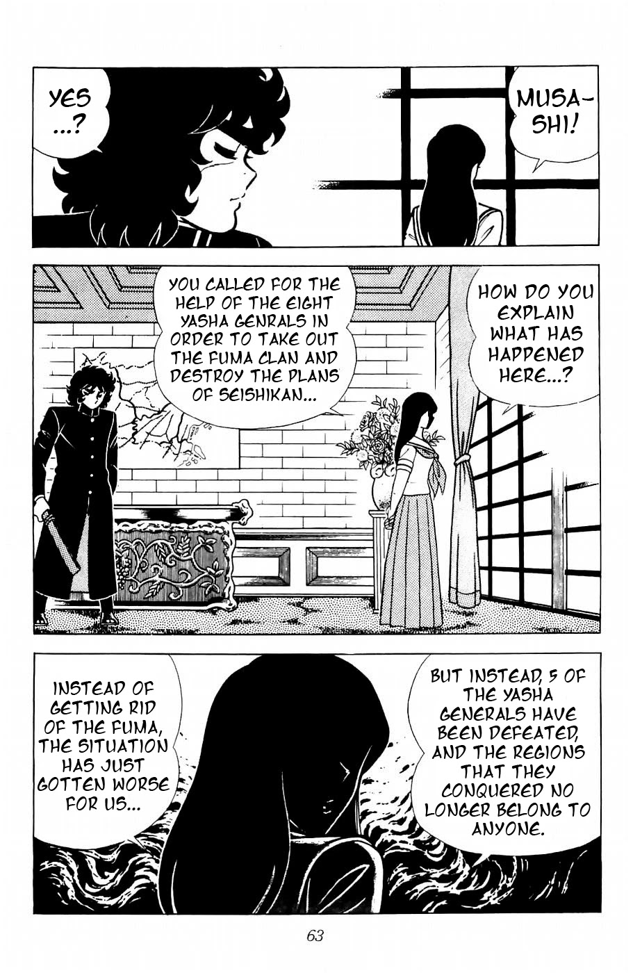Fuuma no Kojiro Chapter 9 page 58 - Chapter 9: The Seventh Warrior: Kirikaze