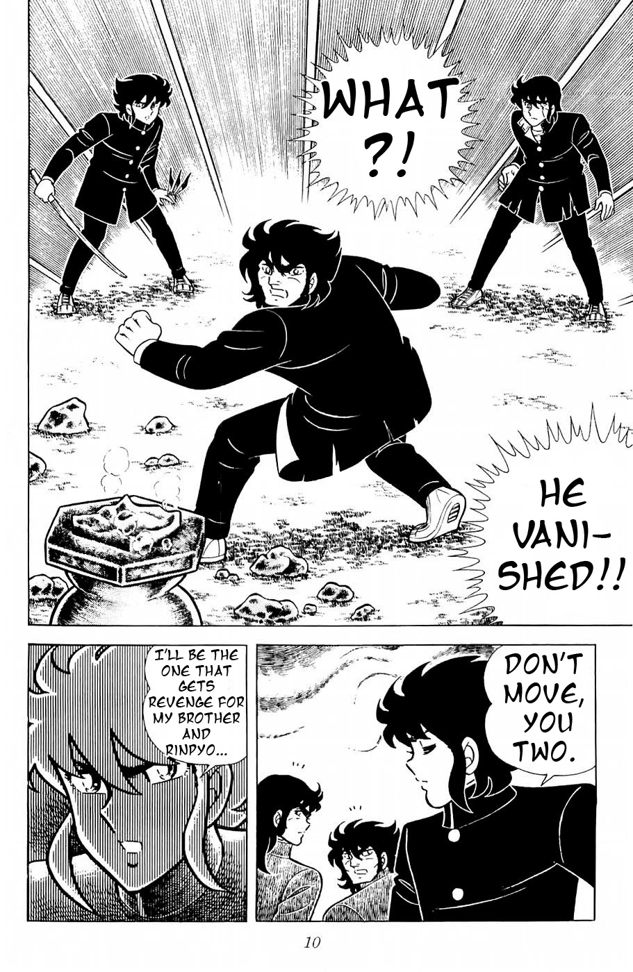 Fuuma no Kojiro Chapter 9 page 7 - Chapter 9: The Seventh Warrior: Kirikaze